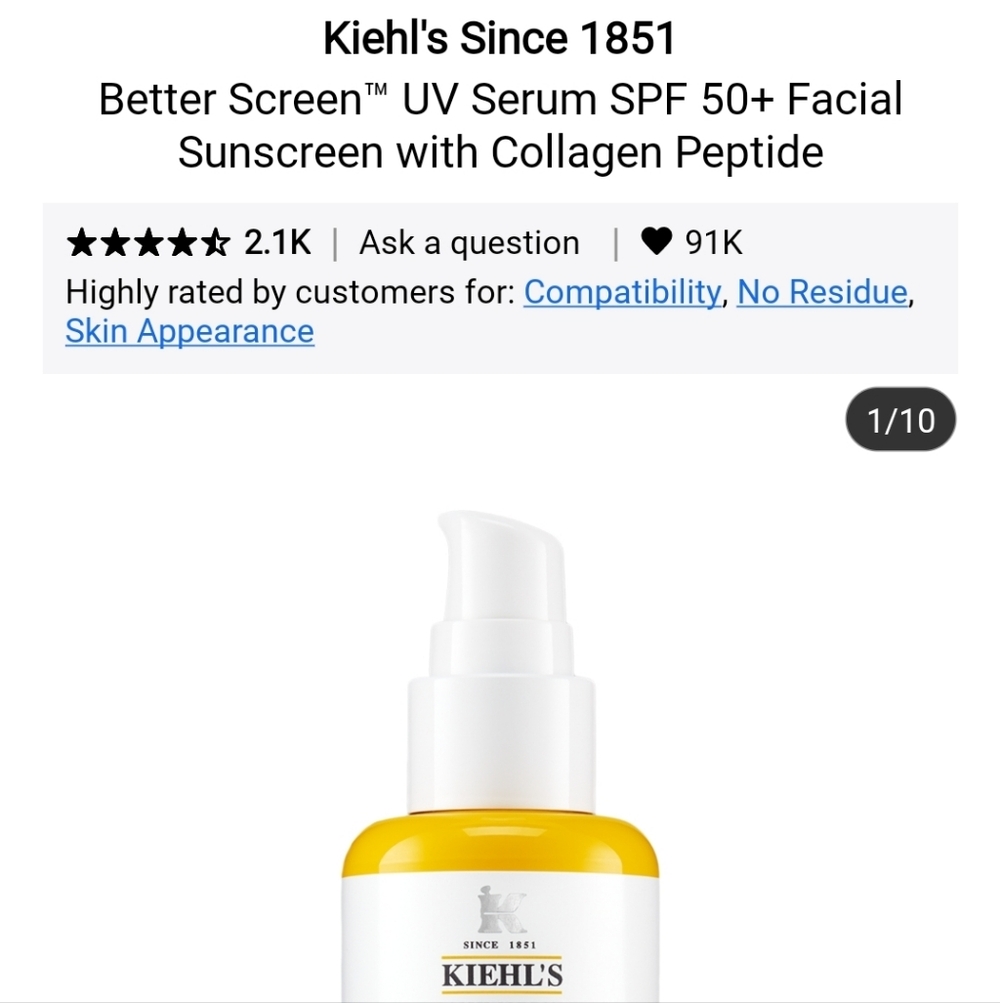 NIB KIEHLS BETTER SCREEN SPF50 UV SUNSCREEN SERUM